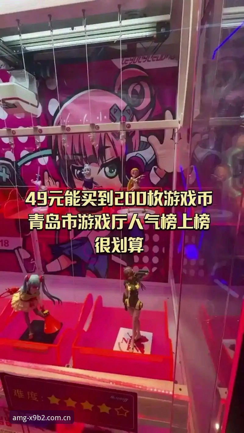 揭秘奔驰宝马电玩X9B2最新版本：性能数据背后的真相，车迷与玩家不容错过的升级